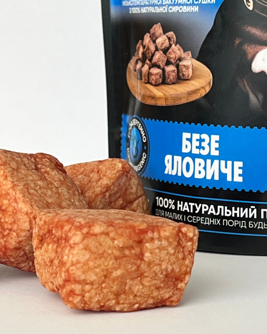 Безе яловиче (вим’я) Barpi