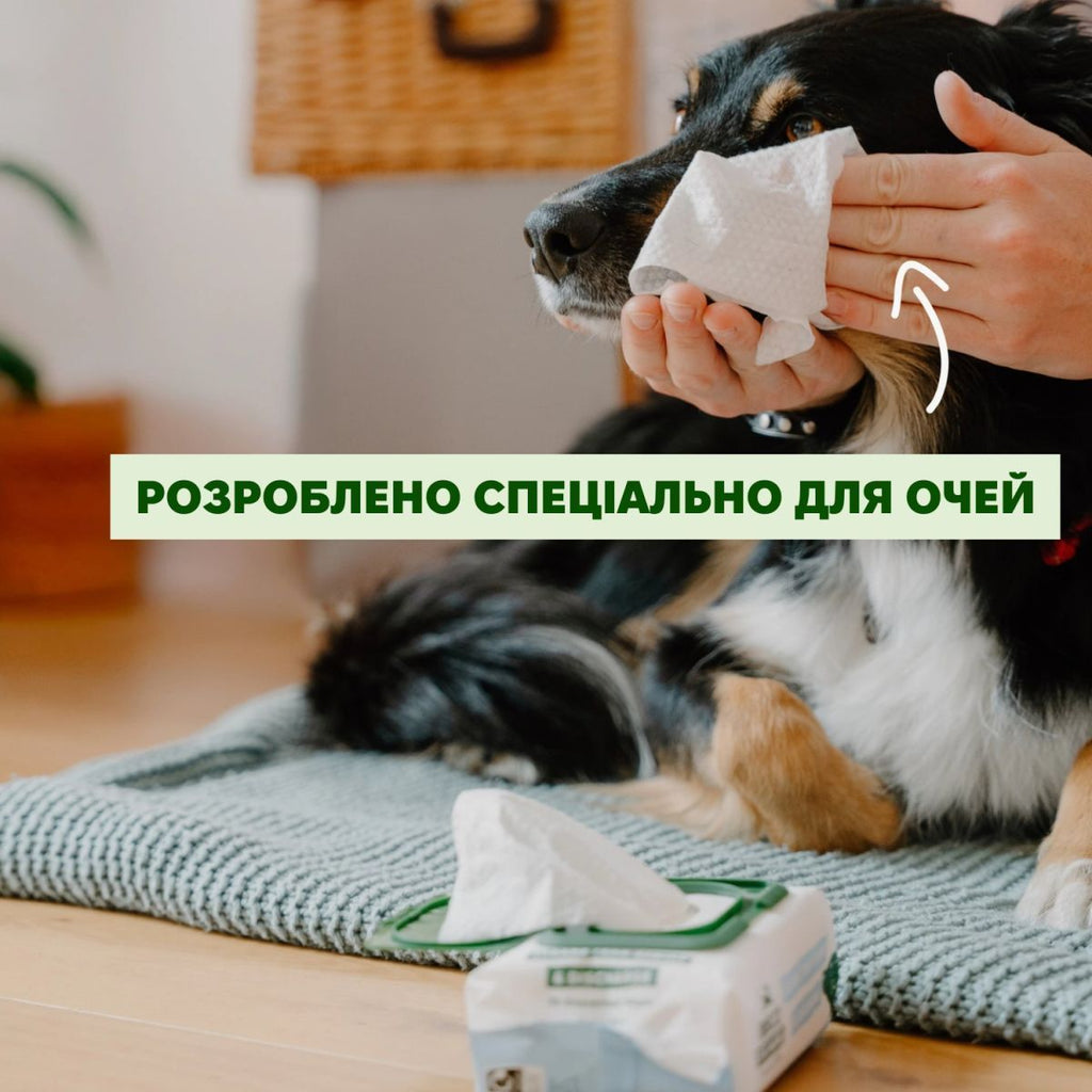 Бамбукові серветки для очищення слізних доріжок собак Dog Eye Wipes Beco Pets 70 шт