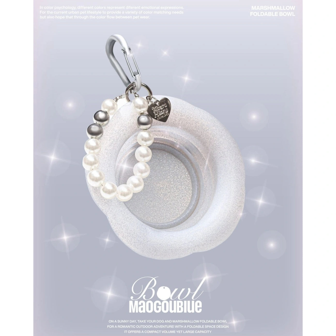 Складна миска Marshmallow Pearl Maogoublue 350 мл