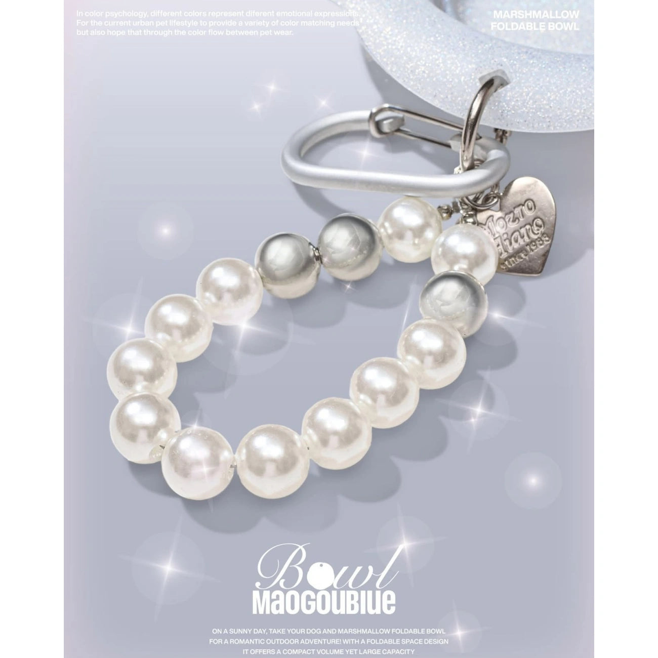 Складна миска Marshmallow Pearl Maogoublue 350 мл
