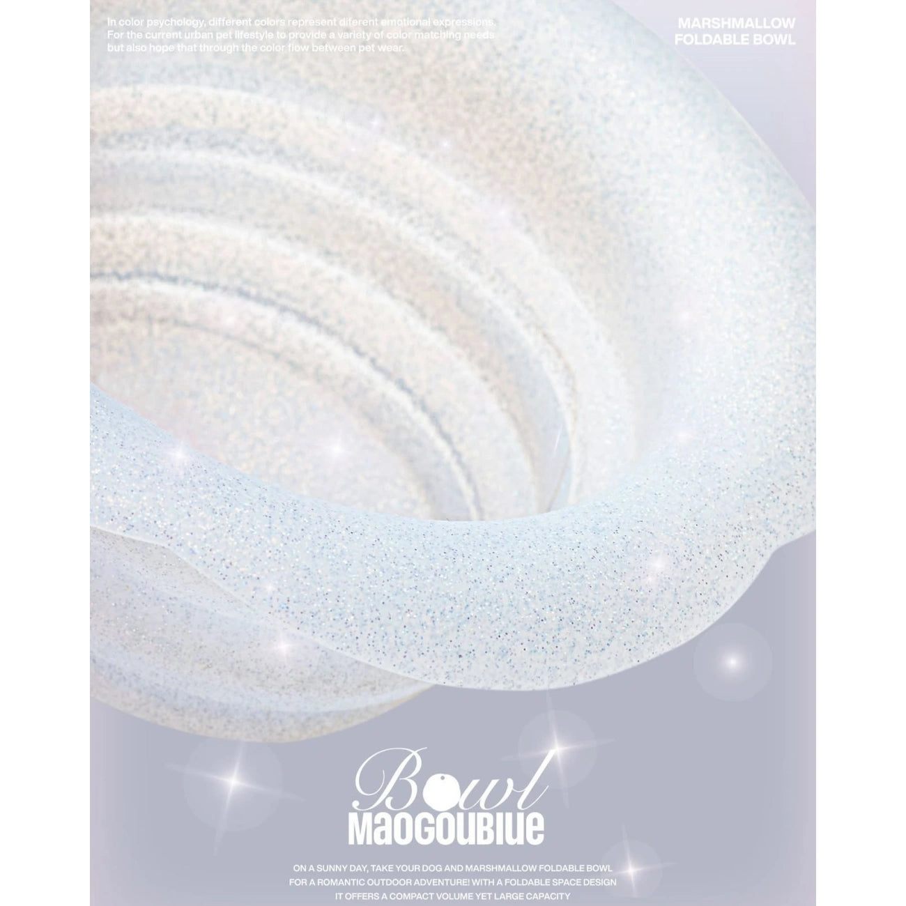 Складна миска Marshmallow Pearl Maogoublue 350 мл