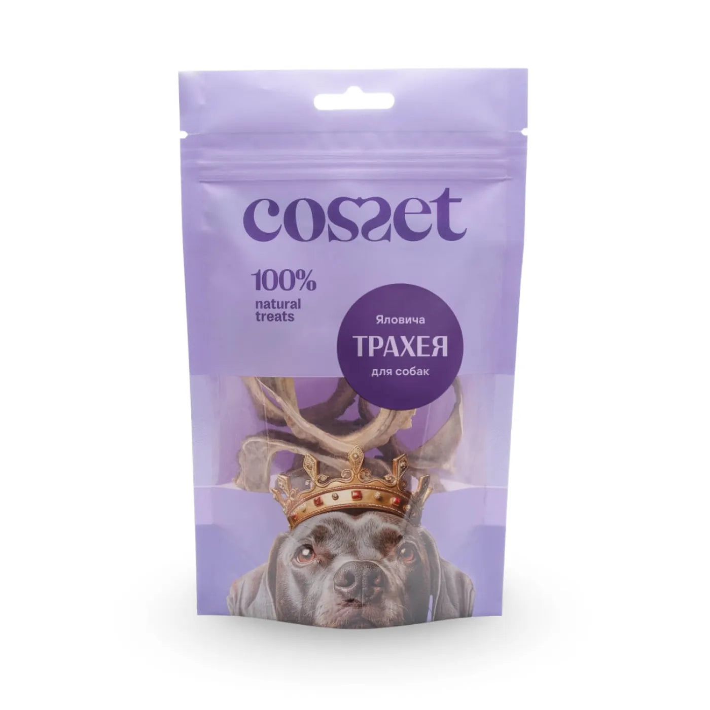 Ліофілізована яловича трахея для собак Cosset 30 г
