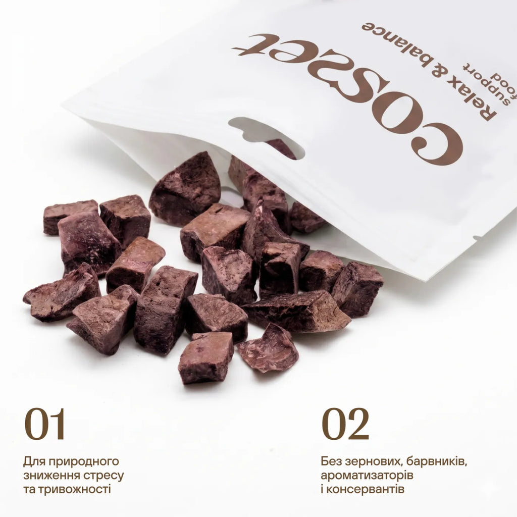 Фріз-драй ласощі для собак з печінкою та пасифлорою Cosset 40 г