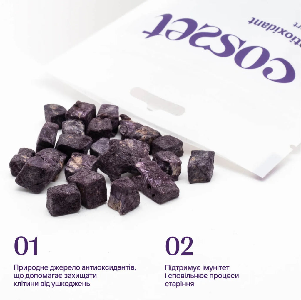 Ліофілізовані ласощі з яловичих легень і чорниці для собак Cosset 25 г