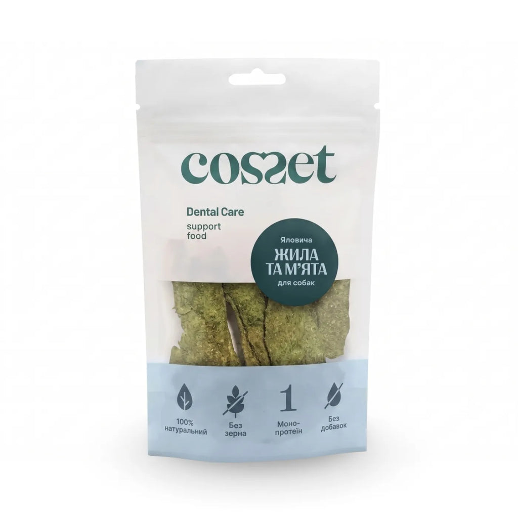 Фріз-драй ласощі для собак з яловичою жилкою та м'ятою Cosset 40 г