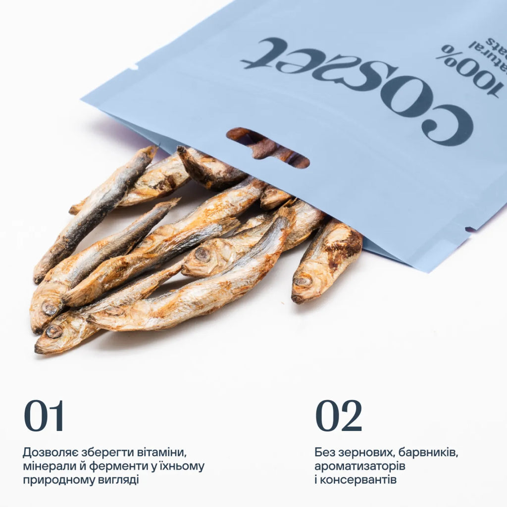 Кілька для собак Cosset 30 г