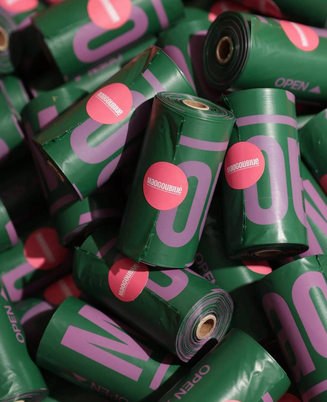 Біорозкладні пакетики Maogoublue