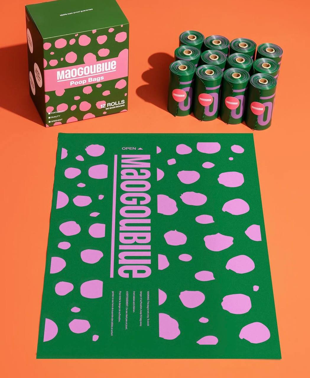 Біорозкладні пакетики Maogoublue